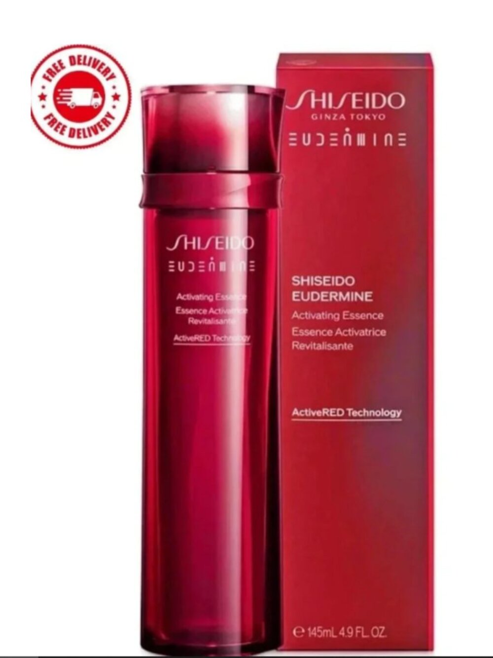 Shiseido Eudermine Activating Essence - New In Box